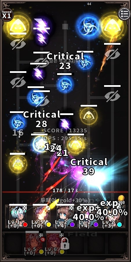 幻想防御戰(zhàn)術(shù) v0.20201114 安卓版 2