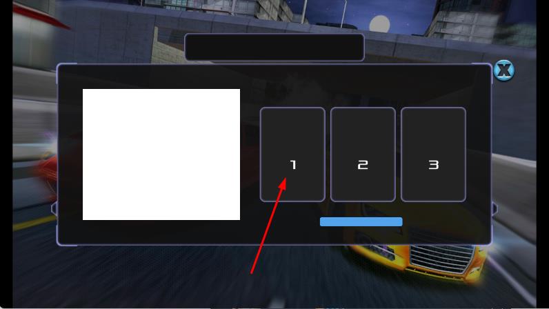 公路極速飛車 v1.0.4 安卓版 1