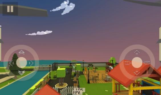 無人機駕駛模擬器 v1.0 安卓版 1