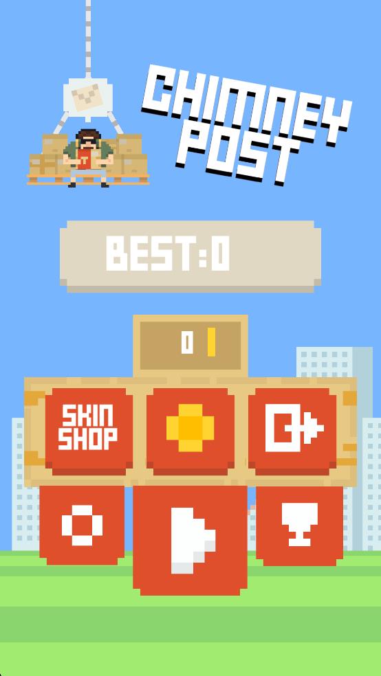 圣誕節(jié)快遞 v1.18 安卓版 2