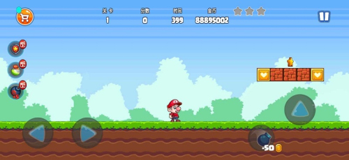 鮑勃的世界2 v6.0.8 安卓版 0