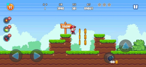 鮑勃的世界2 v6.0.8 安卓版 1