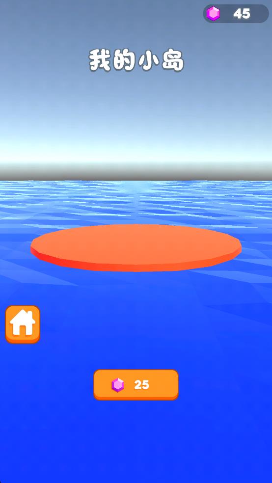 超級(jí)霸王桶 v1.0.0 安卓版 0