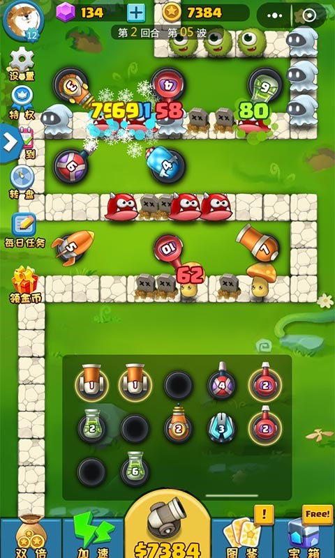 合成塔防手機版 v2.0 安卓版 2