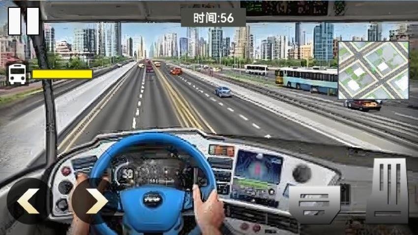 真實(shí)公交模擬駕駛最新版 v1.2 安卓版 0