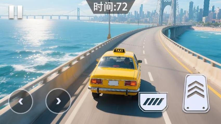 城市出租車英雄最新版 v1.3 安卓版 2