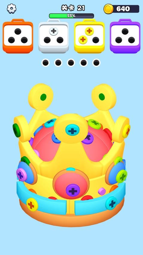 瘋狂釘子 v1.01 安卓版 1