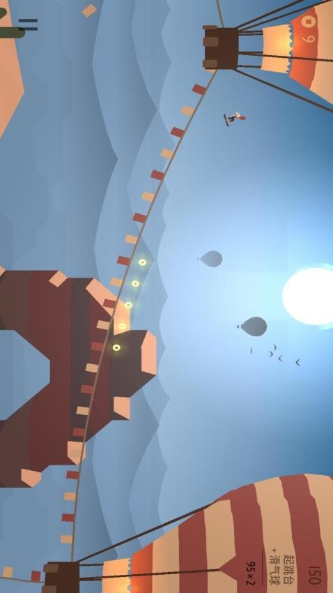 雪地滑翔機(jī)手機(jī)版 v1.00.00 安卓版 2