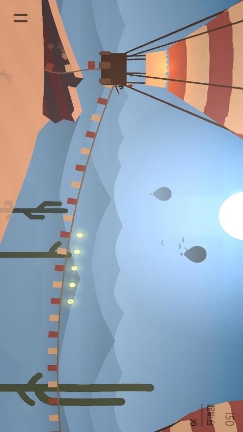 雪地滑翔機(jī)手機(jī)版 v1.00.00 安卓版 0