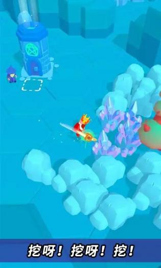 矮人王國(guó)手機(jī)版 v1.0 最新版 0