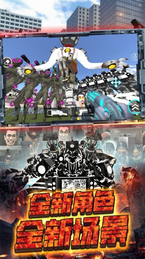 槍戰(zhàn)精英求生手機版 v1.3 安卓版 0