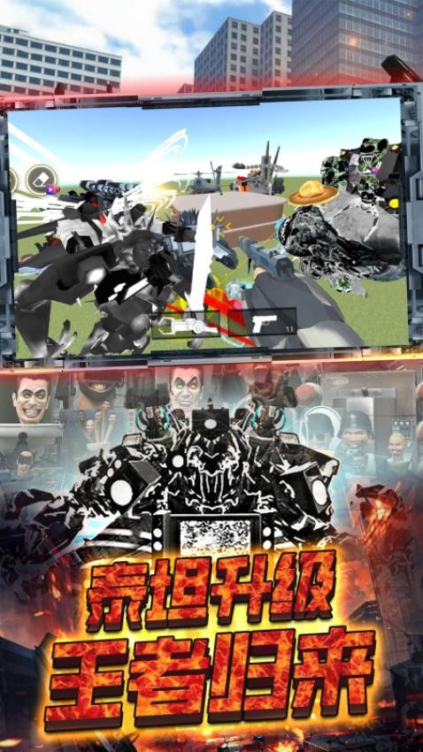 槍戰(zhàn)精英求生手機版 v1.3 安卓版 2