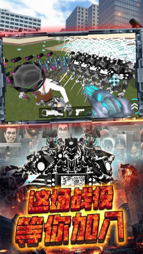 槍戰(zhàn)精英求生手機版 v1.3 安卓版 1