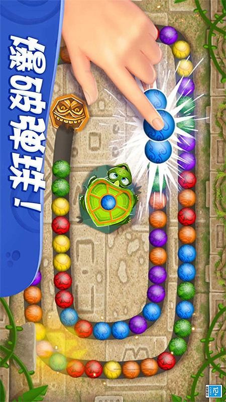 祖瑪輕松消安卓版 v1.0.2 手機(jī)版 0