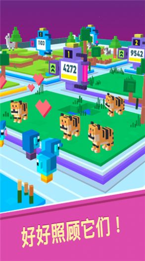 太空動物園 v1.22.9 安卓版 0