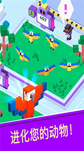 太空動物園 v1.22.9 安卓版 2