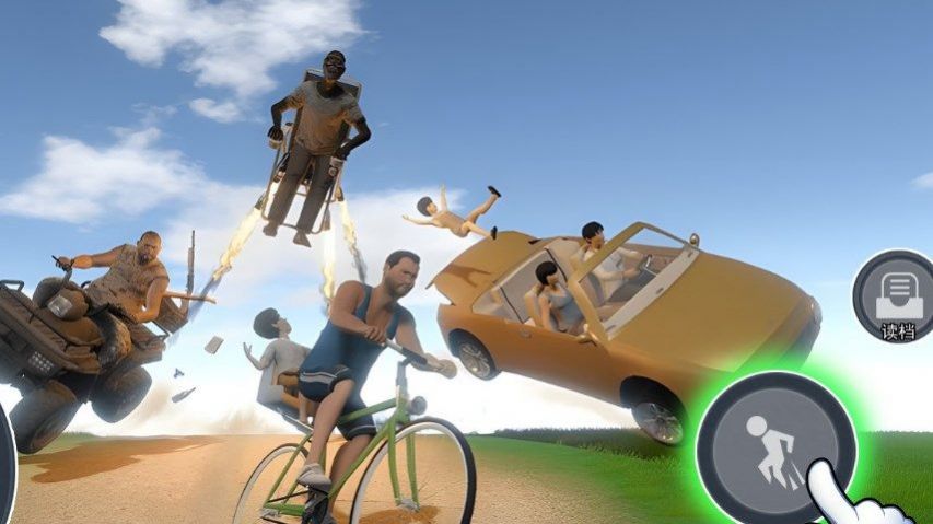 男孩只能向上 v1.0 安卓版 0