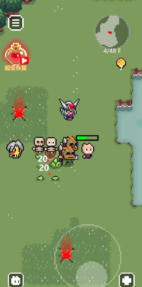 喵星神射手 v1.0 安卓版 1