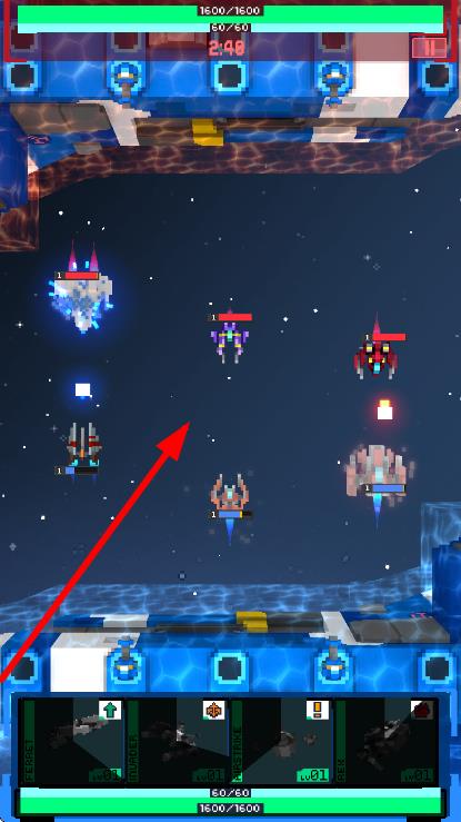 双人射手舰队 v1.0 安卓版0