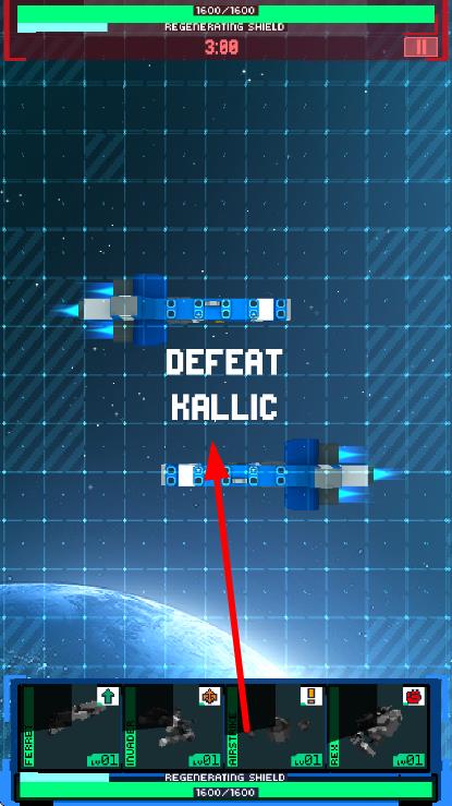 双人射手舰队 v1.0 安卓版1