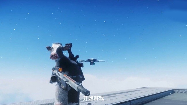 奶牛精英特工安卓版 v1.1 手機(jī)版 0