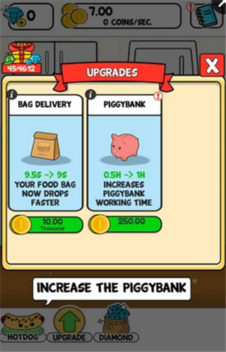 熱狗進化 v1.07 安卓版 2