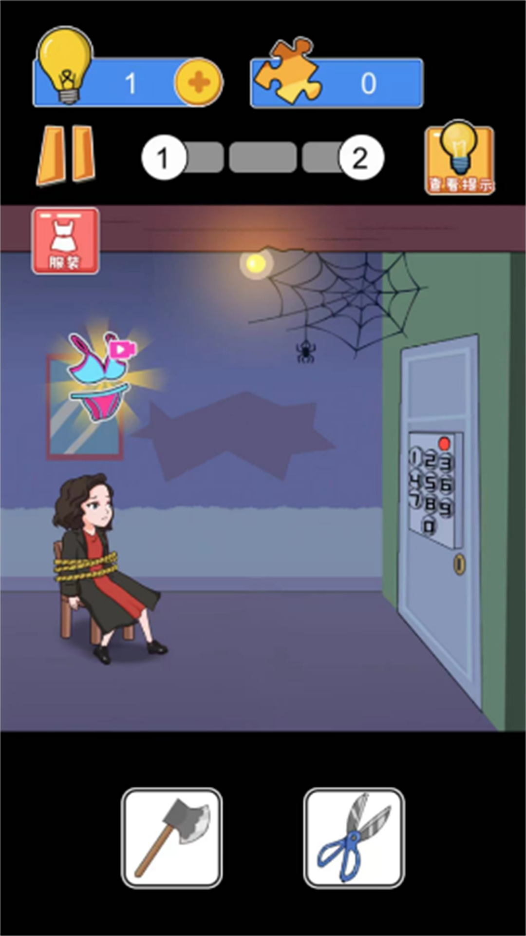 解謎密室冒險(xiǎn)逃脫 v2024.06.24 安卓版 0