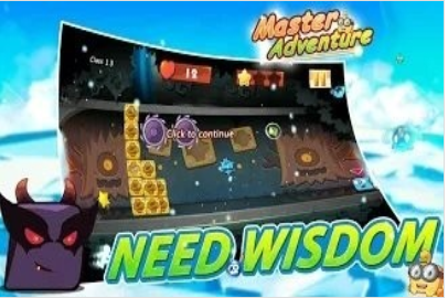 關(guān)卡大師冒險 v1.0.4 安卓版 2