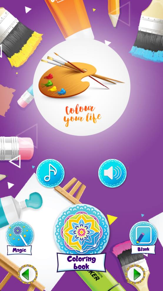 涂色大逃殺 v1.0 安卓版 0