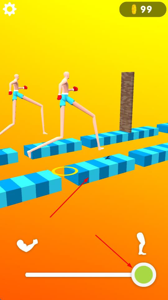 手還是腿 v1.0 安卓版 1