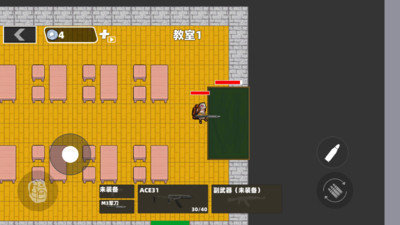 最強(qiáng)毀滅者 v1.0 安卓版 2