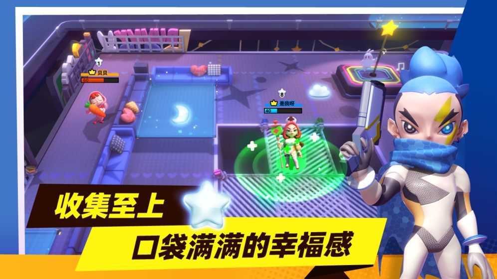 計時追逐者 v1.1.3 安卓版 0