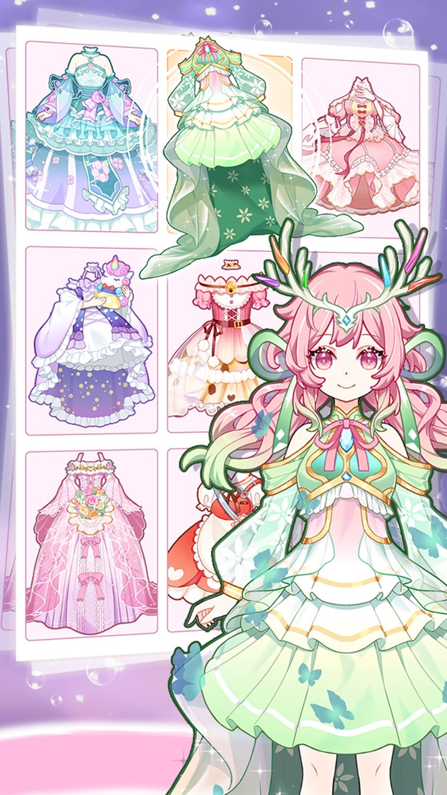 暖暖換裝 v1.0.0 安卓版 1