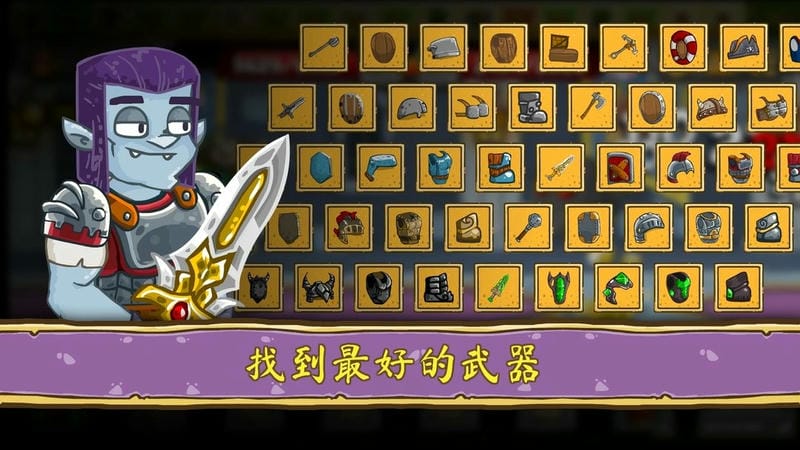 旅途之行 v1.1.13 安卓版 0