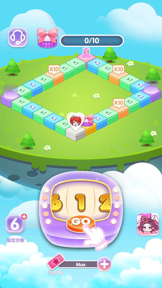 少女養(yǎng)成日記 v2.3.0 安卓版 0