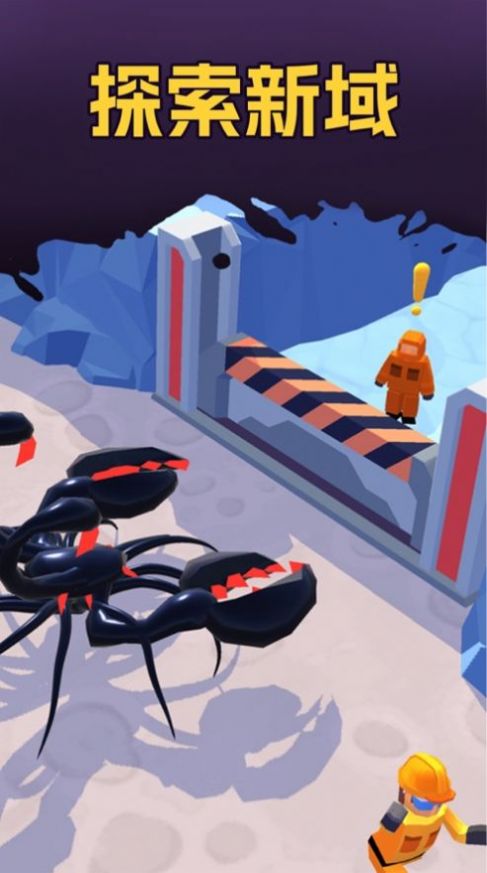 魔幻粒子外星人 v3.0.68 安卓版 2