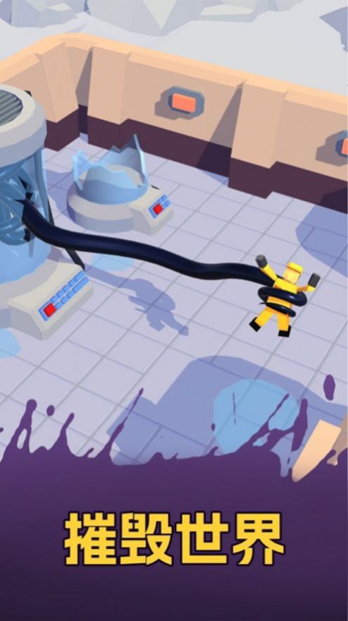 魔幻粒子外星人 v3.0.68 安卓版 1