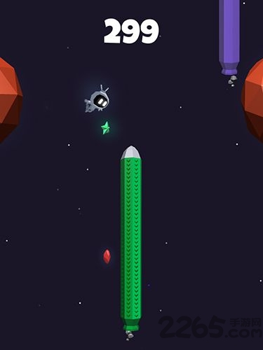 銀河滑翔機(jī) v1.2 安卓版 1