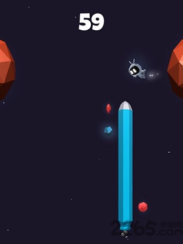 銀河滑翔機(jī) v1.2 安卓版 2