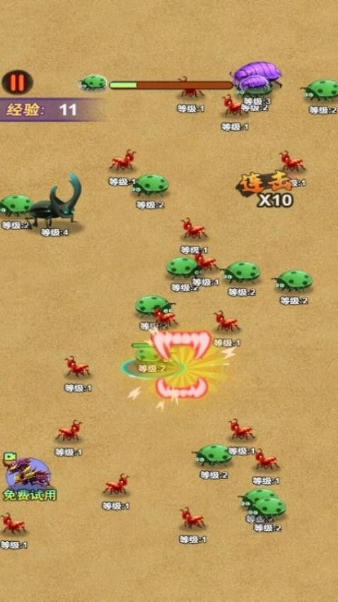昆蟲模擬最新版 v1.0.0 安卓版 2