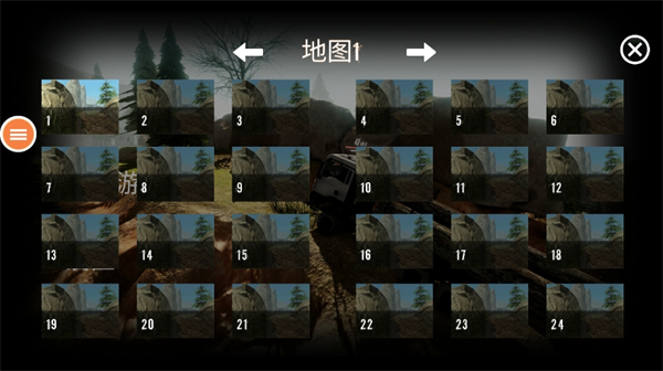 越野卡車運(yùn)輸模擬器 v1.0 安卓版 0