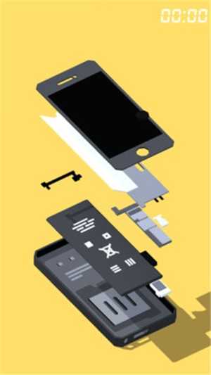 用心修復(fù) v0.1 安卓版 2