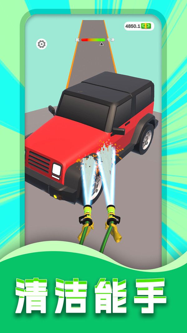 槍擊大英雄 v2.7.0 安卓版 0