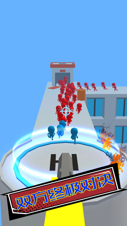 槍神特工隊(duì) v1.0.5 手機(jī)版 2