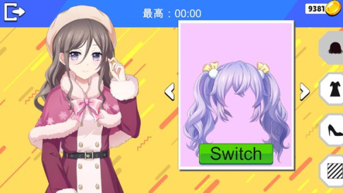 Mini妹妹撐10秒 v1.2 漢化版 2