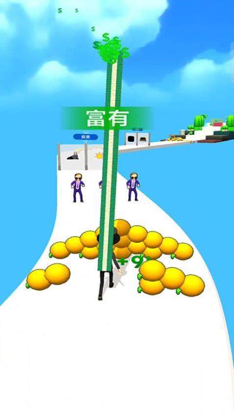 當(dāng)老板不容易免費(fèi)版 v187.1.1 安卓版 2