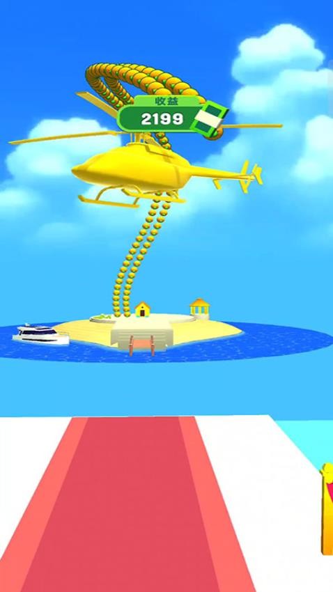 當(dāng)老板不容易免費(fèi)版 v187.1.1 安卓版 0