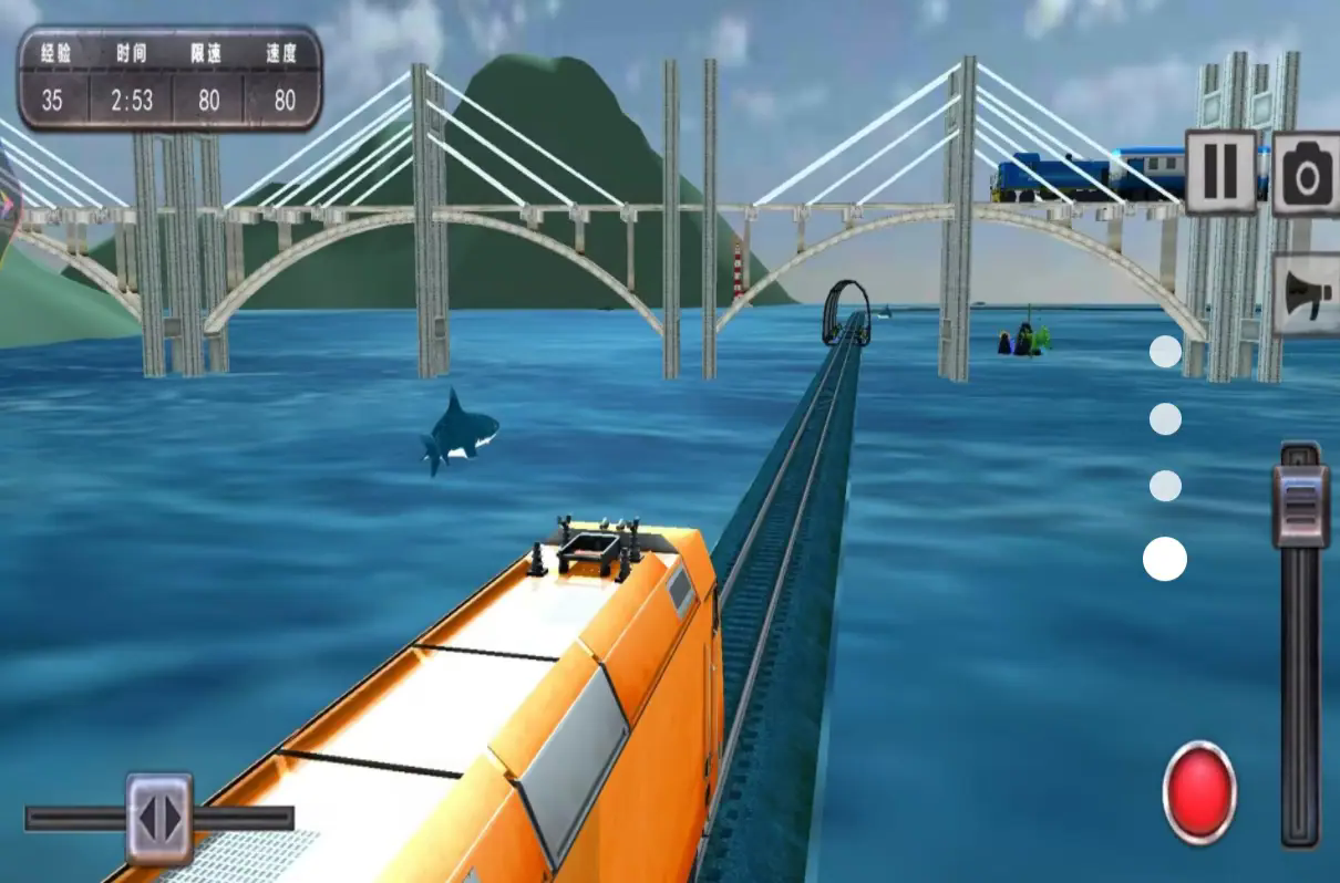 海上列車駕駛 v1.2 安卓版 0