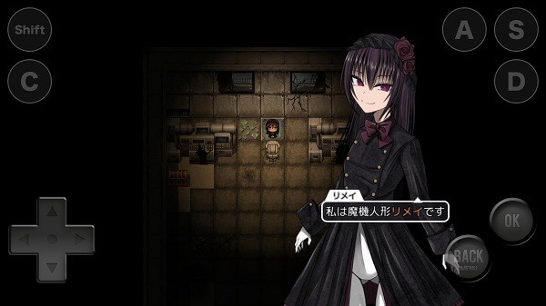 魔法機(jī)器人偶與廢棄世界 v1.0.0 安卓版 0