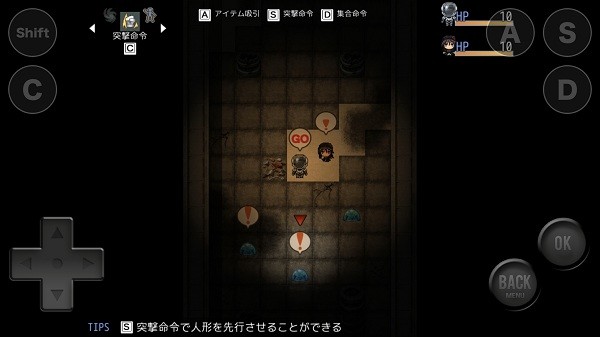 魔法機(jī)器人偶與廢棄世界 v1.0.0 安卓版 1